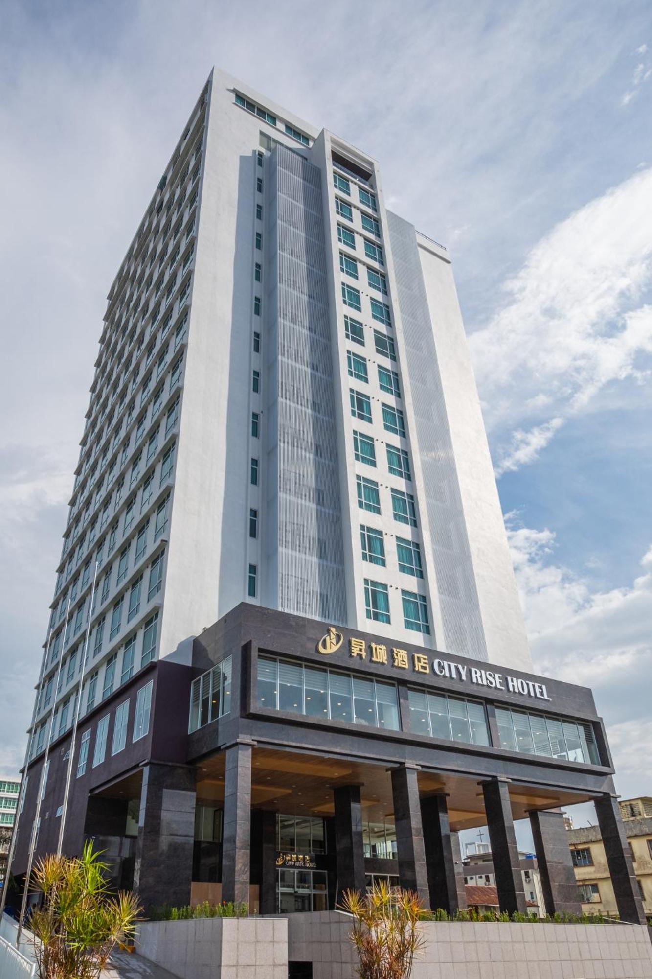 City Rise Hotel มีรี ภายนอก รูปภาพ